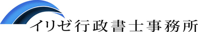 &#12452;&#12522;&#12476;&#34892;&#25919;&#26360;&#22763;&#20107;&#21209;&#25152;&#65374;&#12354;&#12394;&#12383;&#12398;&#12362;&#24745;&#12415;&#35299;&#27770;&#12408;&#12398;&#25080;&#12369;&#27211;&#12392;&#12394;&#12426;&#12414;&#12377;&#65374;